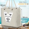 VOID V Dekorative Buchstaben Strandtasche Shopper 58x38x16cm 23L XXL Einkaufstasche