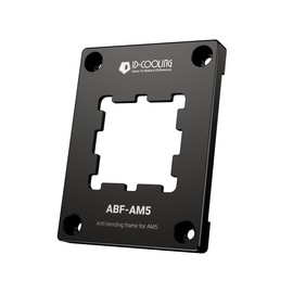 ID-COOLING ABF-AM5 AMD AM5 Socket Compatible Retention Bracket Kit