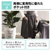 [L.] Stylish women's apron - A cute apron you can