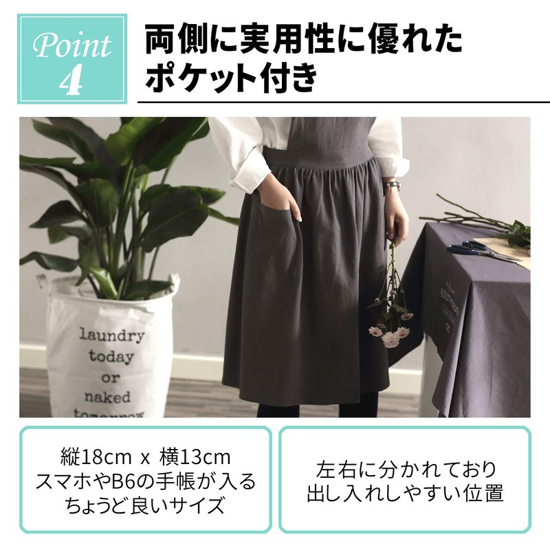 [L.] Stylish women's apron - A cute apron you can
