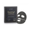 PETITFEE [PETITFEE]Black Pearl & Gold Hydrogel Mask Pack (5ea)