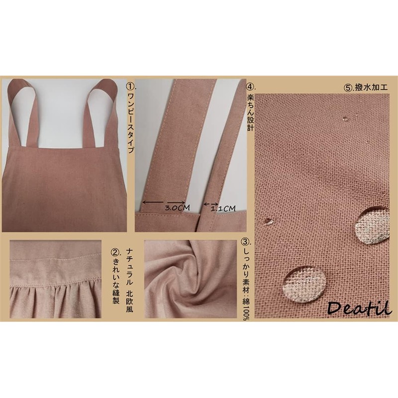 LeafIn Women's Flower Pattern Apron One-Piece Cotton 2-Way Pocket Long