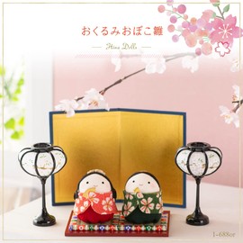 雛人形 ひな人形 コンパクト ミニ ちりめん おくるみおぼこ雛 名入れ 名前木札(別送)つき Ｓ 紅赤 (FUN fun)