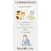 비레전드 웨이 프로틴 페코짱 밀키 맛 1kg 국내 제조 WPC