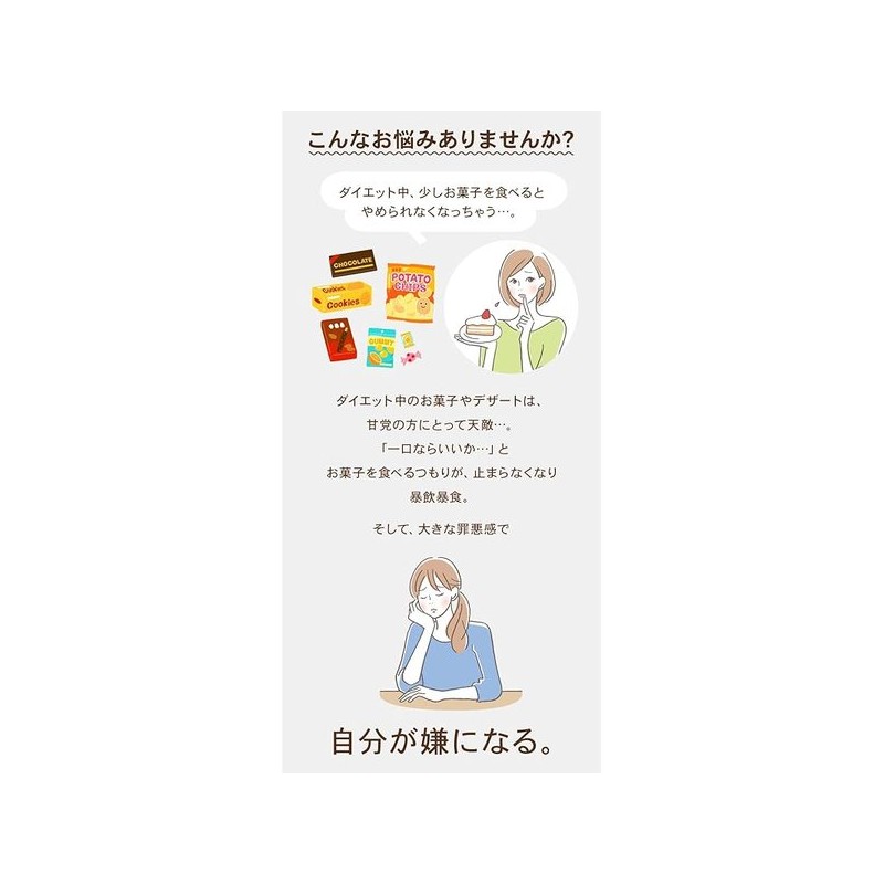 비레전드 웨이 프로틴 페코짱 밀키 맛 1kg 국내 제조 WPC