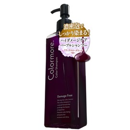 Caramoa Purple Shampoo, Murasaki Shampoo, Color Fade, Relaxing Rosewood Scent, 7.8 fl oz (200 ml), Approx. 1 Month Supply