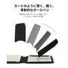 MOFT Magnetic Tri-Fold Ballpoint Pen