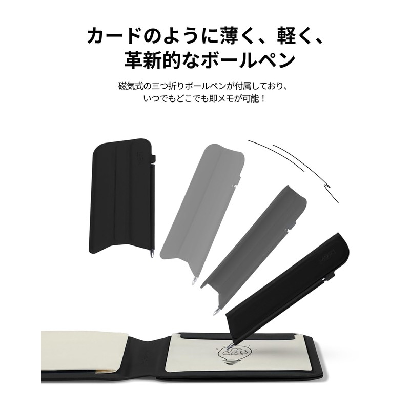 MOFT Magnetic Tri-Fold Ballpoint Pen