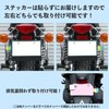 Motorcycle Cat, Beginner Mark, Plate & Reflector Stickers, Set of