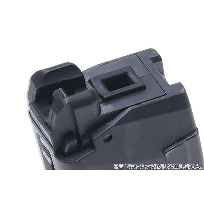 GUARDER GLOCK Series Reinforced Magazine Lip