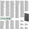 BBT KAF021A42 Photocatalytic Dust Collection Deodorizer Filter AN22YES AN22ZES Air