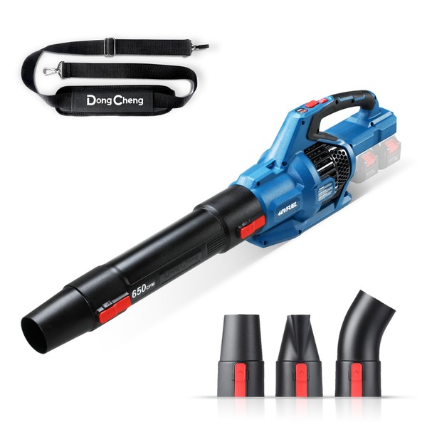 DongCheng 650 CFM Brushless Cordless Leaf Blower, 40V Battery Powered