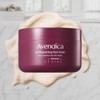 Hair Mask/Pack/190ml/1Pc