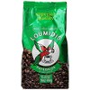 Loumidis Papagalos Traditional Coffee Pack of 1