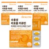 I'm Nutri Water-Soluble Liposomal Curcumin Piperine Bioperine SAT 600mg 4