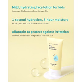 GOONGBE Kids Moisture Face Lotion 80ml – Non-Sticky Quick Absorb Daily Moisturizer with Cica & Allantoin for Sensitive Ski