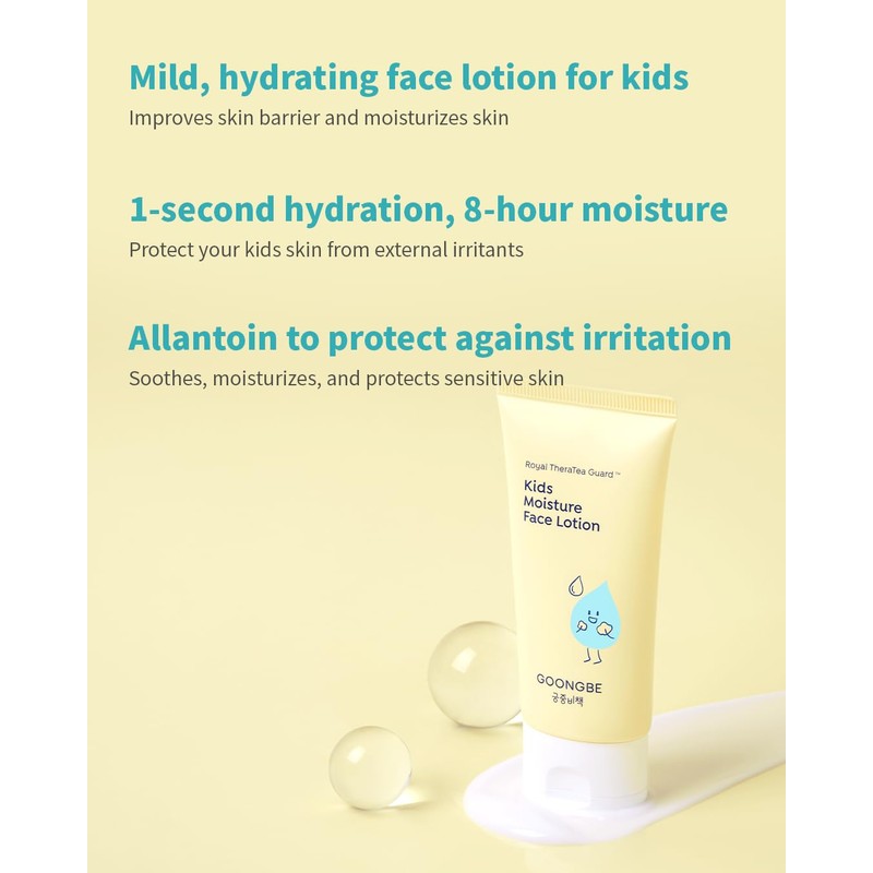 GOONGBE Kids Moisture Face Lotion 80ml – Non-Sticky Quick Absorb