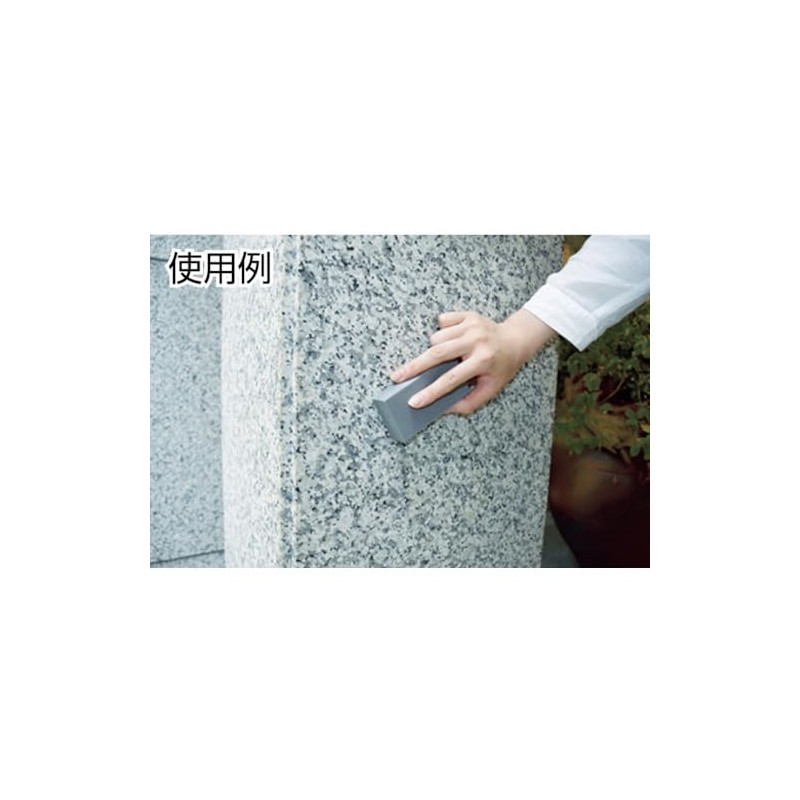 TRUSCO TSCP-255 Stone Cleaner Pad, 1.0 x 2.0 inches (25