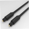 DOITOOL 1.5m Audio Cable Speaker Connection for Amplifiers Black Low-Loss