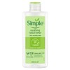 Simple Soothing Facial Toner 200mL