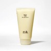 Hanyul Moonlight Citron Sleeping Pack 70ml (tube type) / 한율 달빛유자 수면팩 70ml (튜브형)