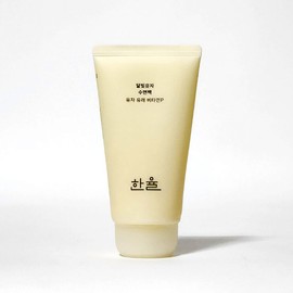 Hanyul Moonlight Citron Sleeping Pack 70ml (tube type) / 한율 달빛유자 수면팩 70ml (튜브형)