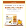 Propolis efficacy nutritional supplement good for immunity for about 6