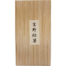Yoshii Shoji YOS-044 Japanese Cypress Square Single Mouth Split Chopsticks 9.4 inches (24 cm), 25 Pairs Kaiseki Restaurant