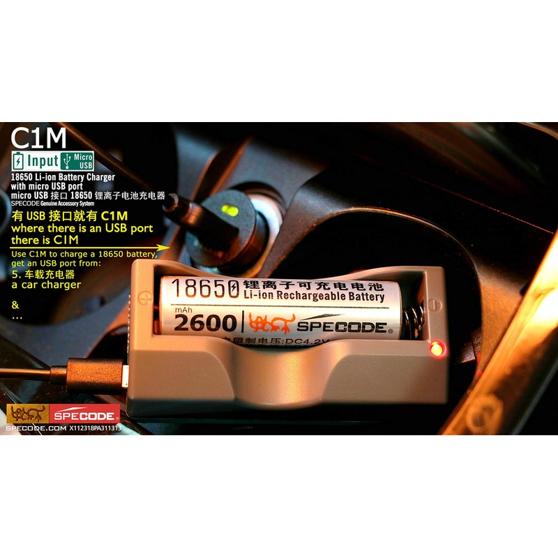 C1M USB Charger 18650