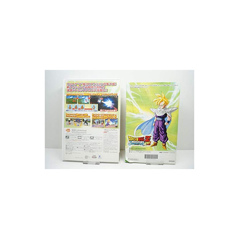 ドラゴンボールZ Sparking! METEOR(特典無し) - Wii