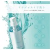 Yakujo Facial Cleansing Gel, 10.1 fl oz (300 ml), Skin,