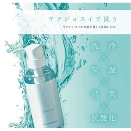 Yakujo Facial Cleansing Gel, 10.1 fl oz (300 ml), Skin, Rough Hands, Cleaning, Moisturizing, Deodorizing, Antioxidant