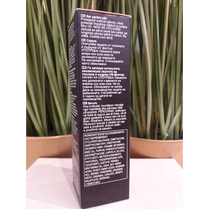 Avon Advance Techniques Reconstruction Deep Restore Hair Serum – 30ml