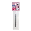 Star-M Center Ippatsu Center Drill 2.4 (S) 503W-CD024