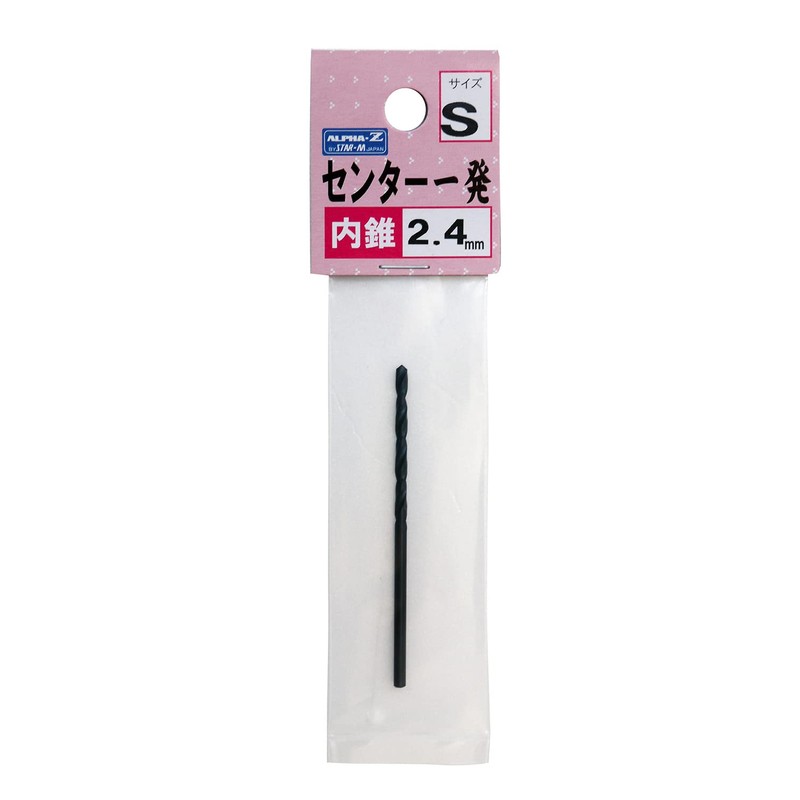 Star-M Center Ippatsu Center Drill 2.4 (S) 503W-CD024