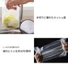 TUISKU 150 Pcs Disposable Garbage Bags for Sink Drainers Garbage