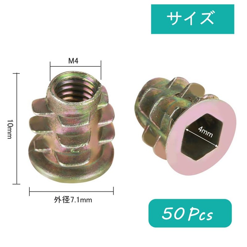 Insert Nut Embedded Nut Hex Socket Set of 50 M4