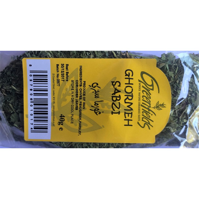 Ghormeh Sabzi 40g Greenfields (Pack of 2)