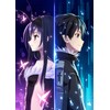 [PS Vita] Accel World vs Sword Art Online: Millennial Twilight