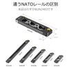 SMALLRIG NATO Rail Camera Accessories Universal Quick Release Safety Rail