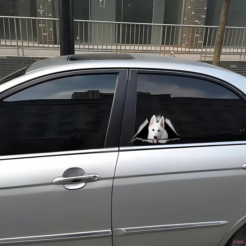 Car Sticker 25 cm White German Shepherd Car Sticker White