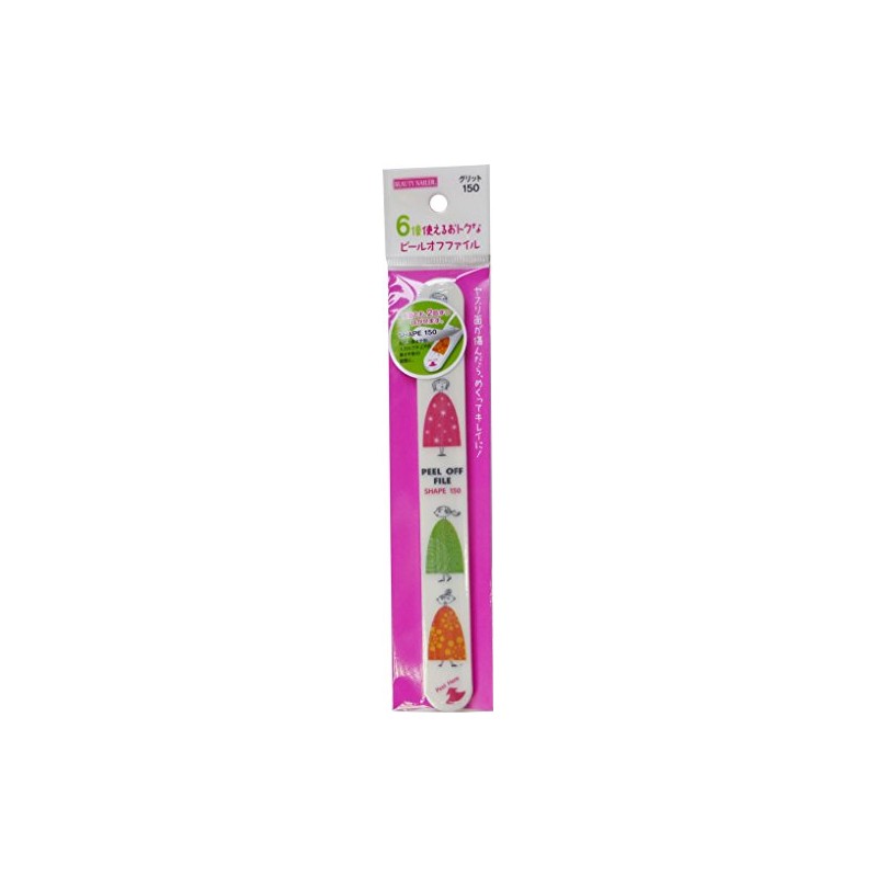 ビューティーネイラー ネイル甘皮ケアツール ピールオフファイル PEEL-1