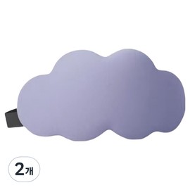 Rositera Cloud Sleep Mask Purple, 2 pcs, 1-pack / 로시테라 구름 수면 안대 퍼플, 2개, 1개입