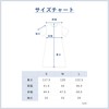 [TENTIAL] BAKUNE Dry Women's Tunic, Medical Equipment, Recovery Wear, One