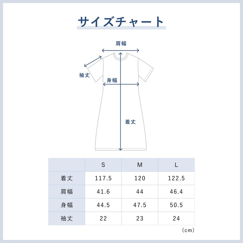 [TENTIAL] BAKUNE Dry Women's Tunic, Medical Equipment, Recovery Wear, One
