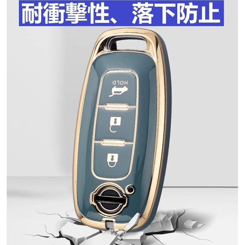 [YANMW] Sakura Key Case Compatible Nissan Aria Key Cover New
