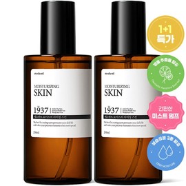Marchent 1+1 Margent Large Capacity Lotion Men Men Women Moisture Soothing Moisturizing Docto Moisturizing Skin 250ml / 1+1 메르헨트 대용량 로션 남자 남성 여자 수분 진정 보습 닥토 모이스처라이징 스킨 250ml X 2개