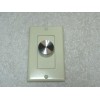 Russound Silver Knob & Almond Decora Wall Plate for 6mm