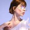 TTSAM 40 Pieces Eyeglass Chain Ends Adjustable Rubber Spectacle End