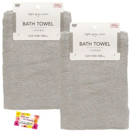[Water Absorbent, Light Weight, Easy to Dry!] Bath Towel, Light Gray, 100% Cotton, Body Sweat Wipe, Wash, Solid, Stylish, Nordic, Approx. 19.7 x 39.4 inches (50 x 100 cm), Set of 2